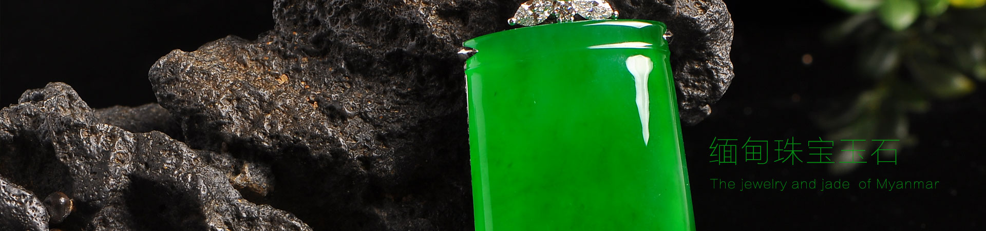 山東裕鑫重工股份有限公司