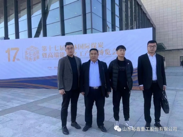 人間四月天，我們?cè)谡箷?huì)綻放光彩